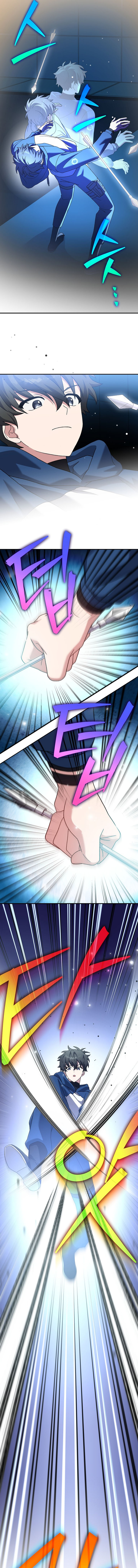 The Novel's Extra (Remake) Chapter 132 16